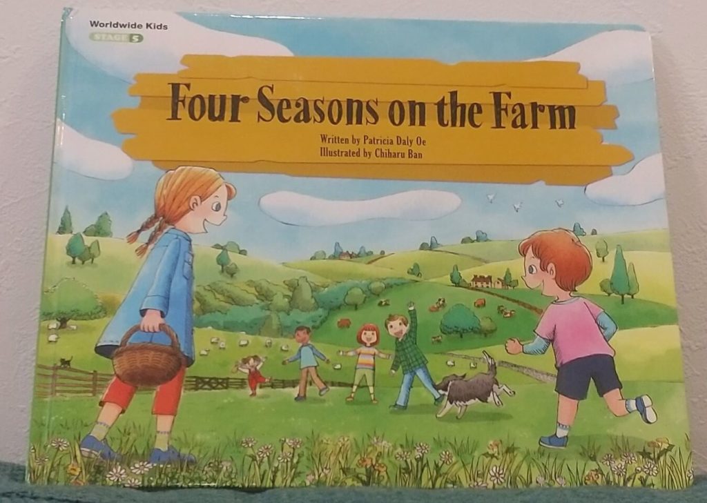 絵本「Four Seasons on the Farm」