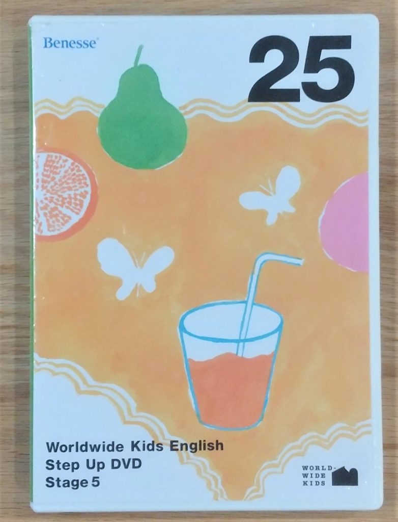 ワールドワイドキッズ　フルセット　英語　Worldwidekids 勉強値段交渉受けたまります