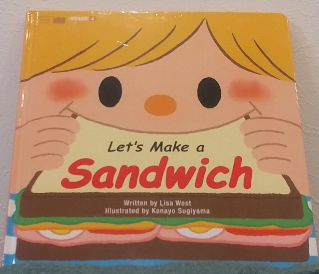 絵本「Let's Make a Sandwich」