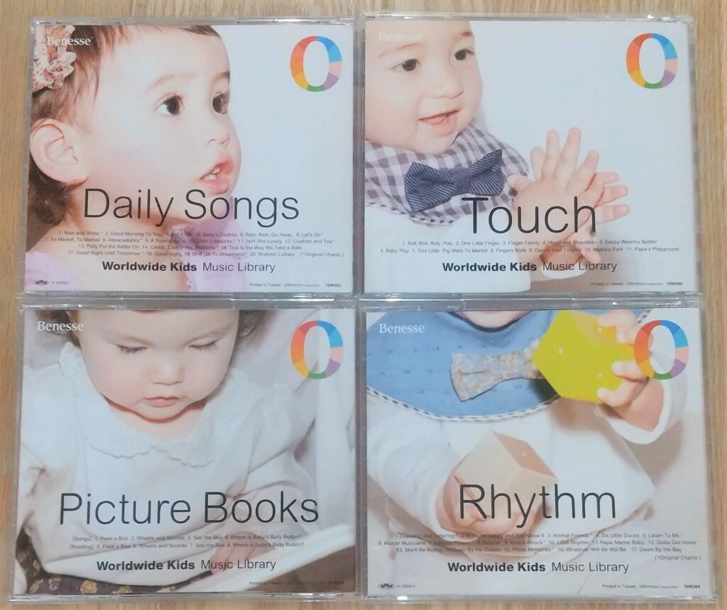 CDs